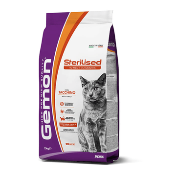 GEMON High Premium Sterilised Turkey Cat Dry Food 2kg