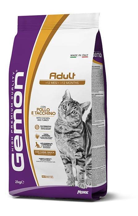 Gemon High Premium Chicken and Turkey Cat Dry Food 2kg -  - PetsOffice
