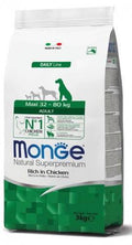 Monge Super Premium Adult Dog Dry Food 3kg -  - PetsOffice