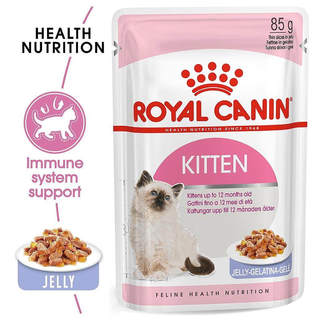 Royal Canin Kitten Instinctive Jelly 85g -  - PetsOffice