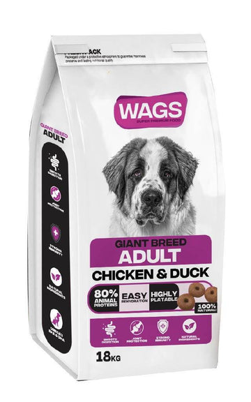 Wags Giant Adult Dog Dry Food 18kg - - PetsOffice