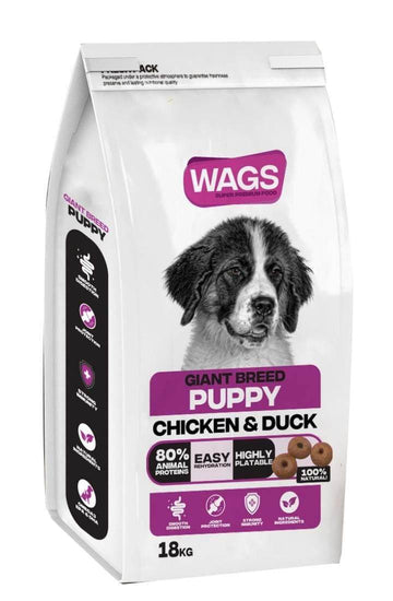 Wags Giant Puppy Dog Dry Food 18kg - - PetsOffice
