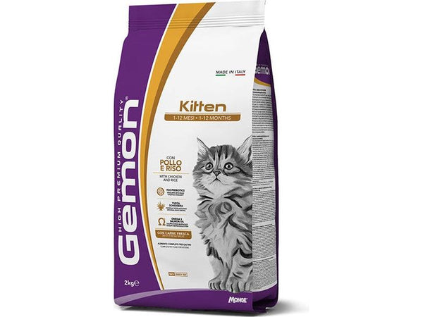 Gemon High Premium Kitten Chicken With Rice Cat Dry Food 2kg