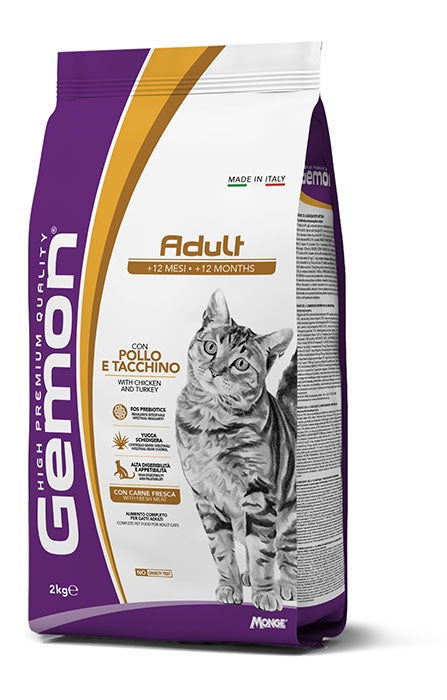 Gemon High Premium Chicken and Turkey Cat Dry Food 20kg -  - PetsOffice