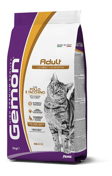 Gemon High Premium Chicken and Turkey Cat Dry Food 2kg -  - PetsOffice
