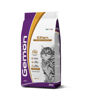Gemon High Premium Kitten Chicken With Rice Cat Dry Food 2kg -  - PetsOffice