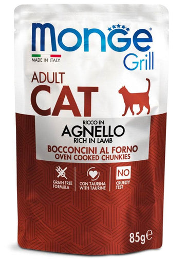MONGE Grill Chunks Jelly Lamb Cat Wet Food Pouch 85g