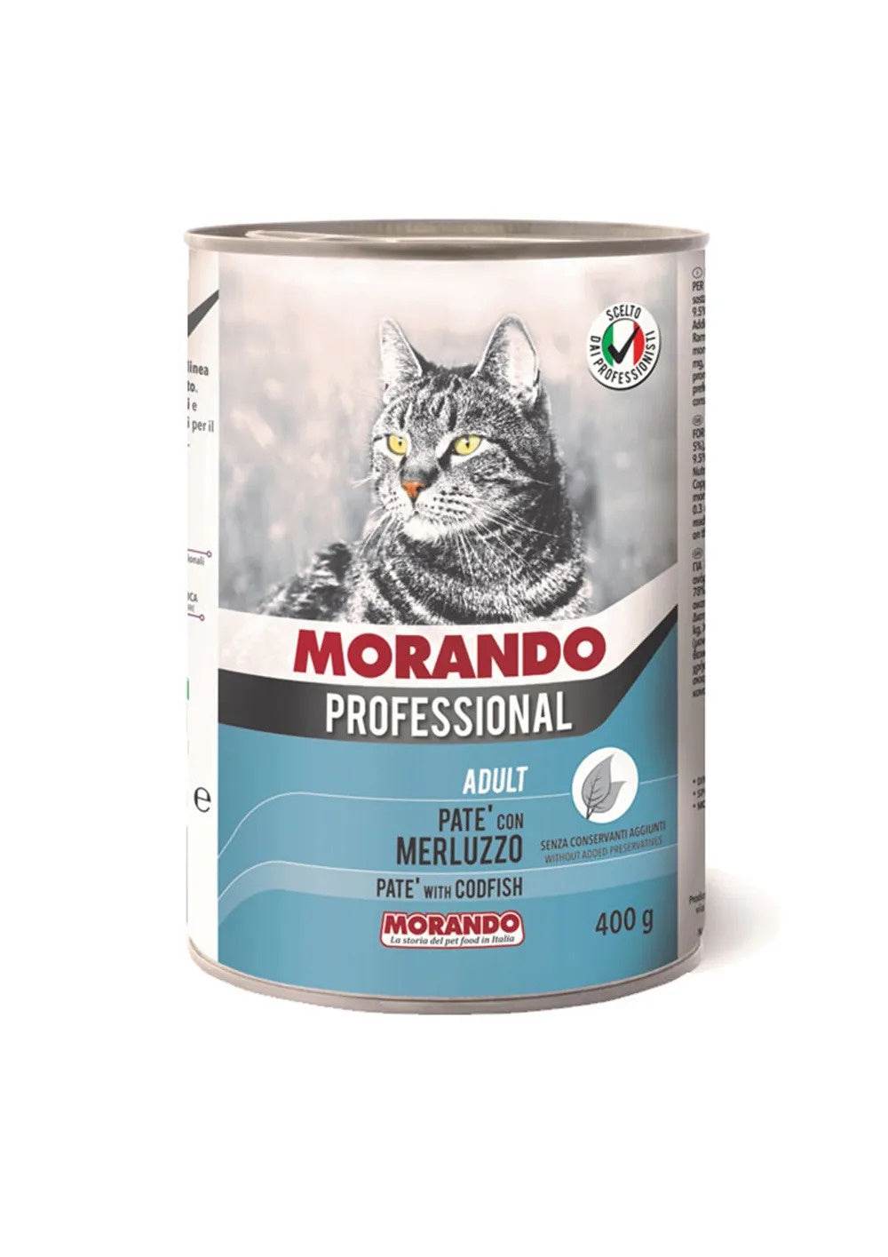 Morando Cat Wet Food Pate Codfish 400g -  - PetsOffice