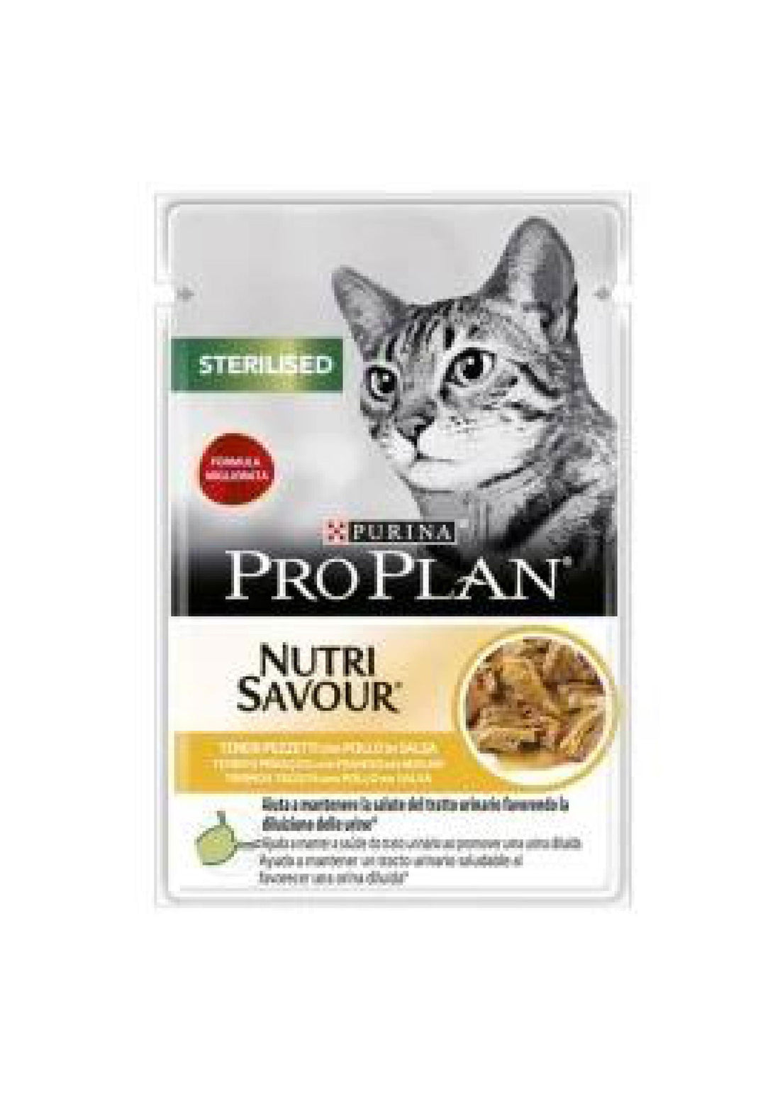 Pro Plan Adult Cat Wet Food Sterilised 85g -  - PetsOffice