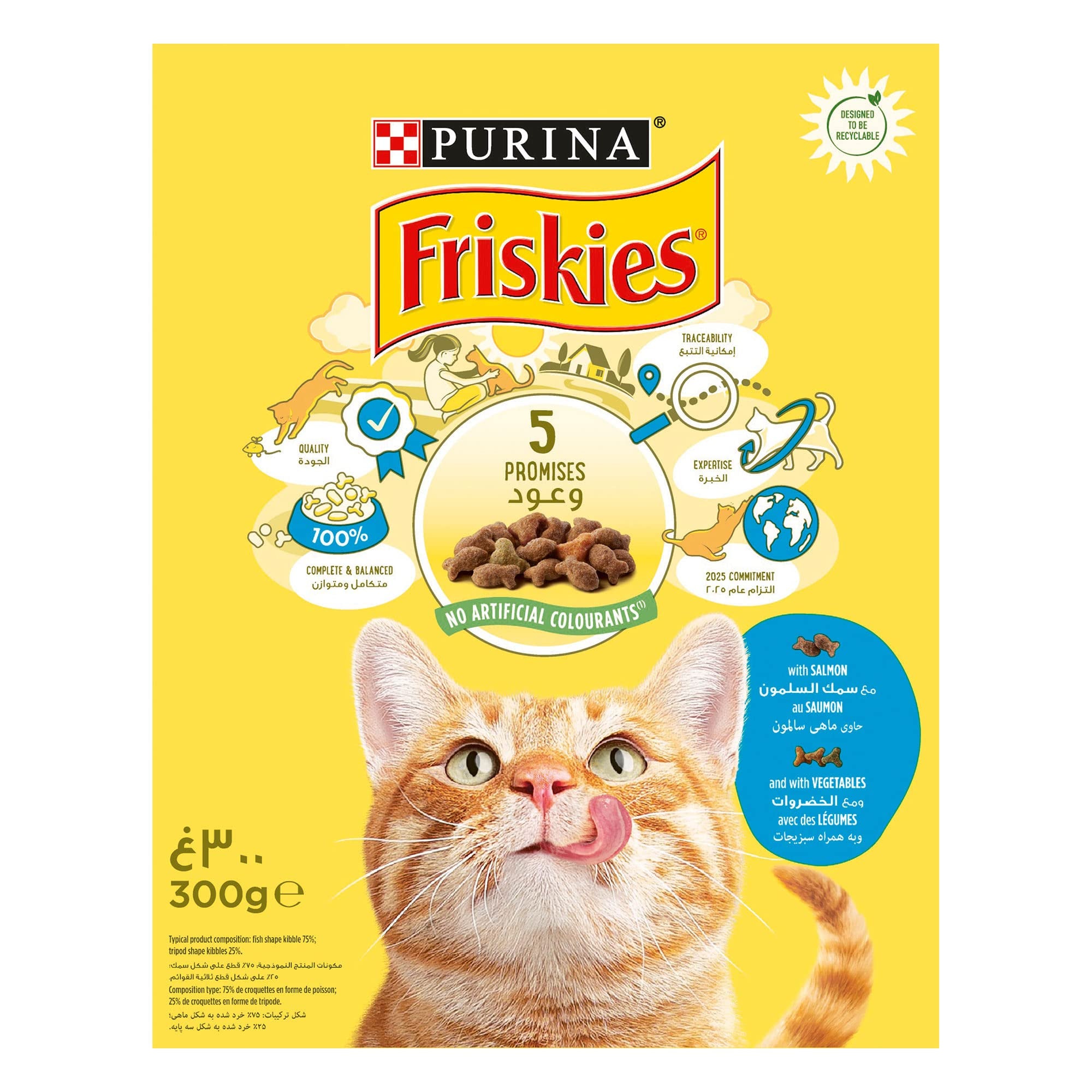 Purina Friskies Salmon Tuna&Vegetables 300g